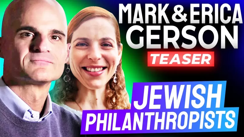 GERSONS
