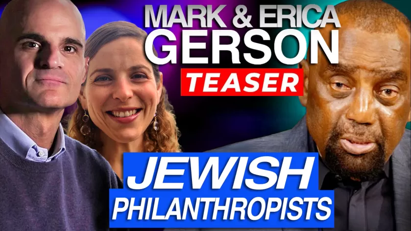 GERSONS